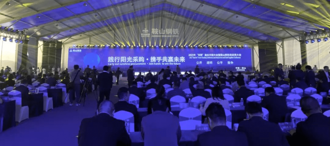 企業(yè)微信截圖_16835372137170