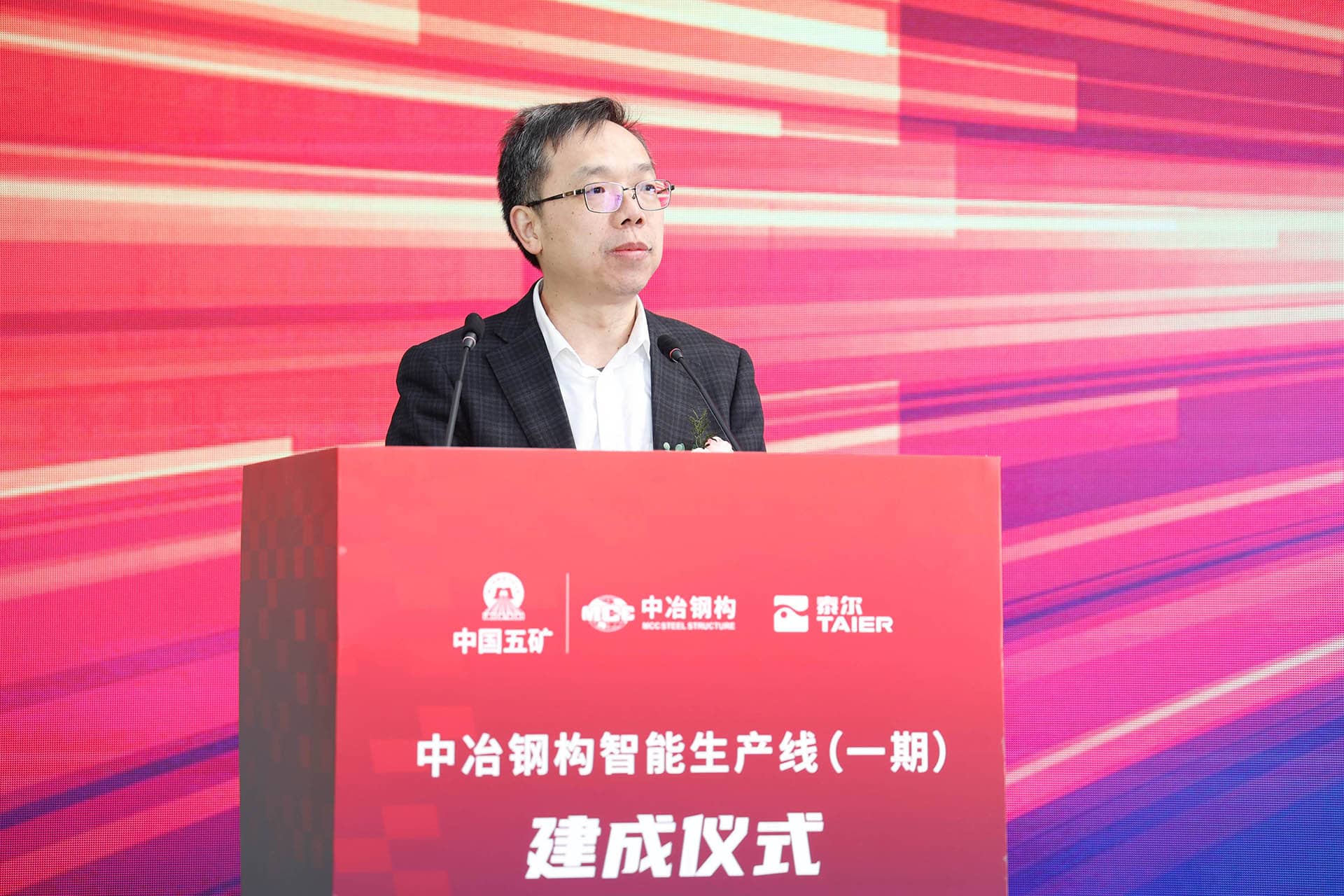 微信圖片_20241216175231