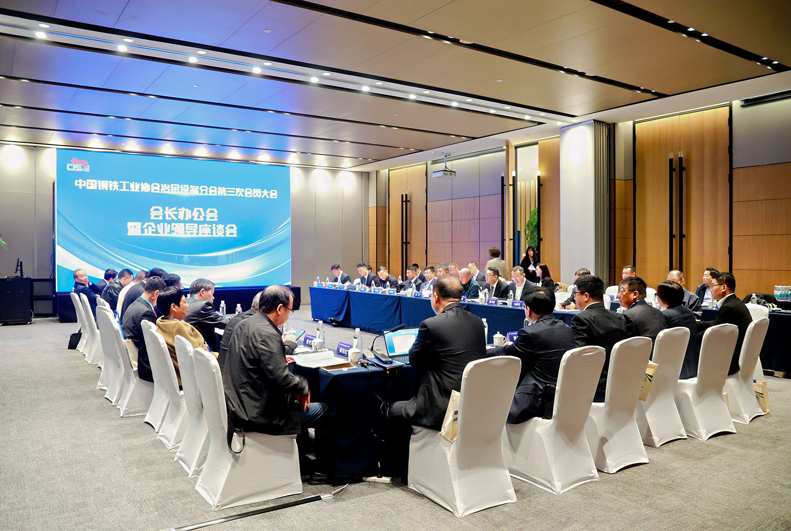 會(huì)場(chǎng)1-opq4074495037