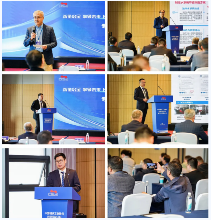 企業(yè)微信截圖_20251111164647