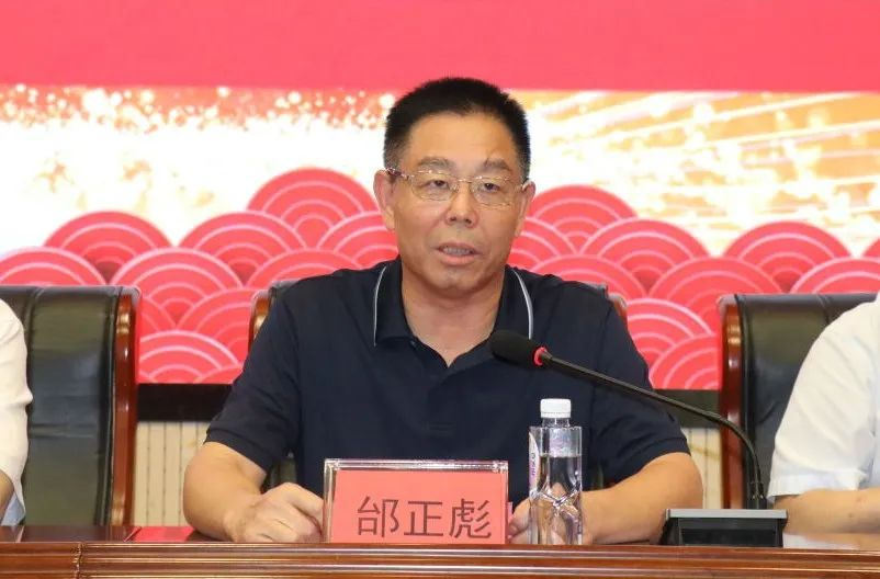 企業(yè)微信截圖_16907853259850