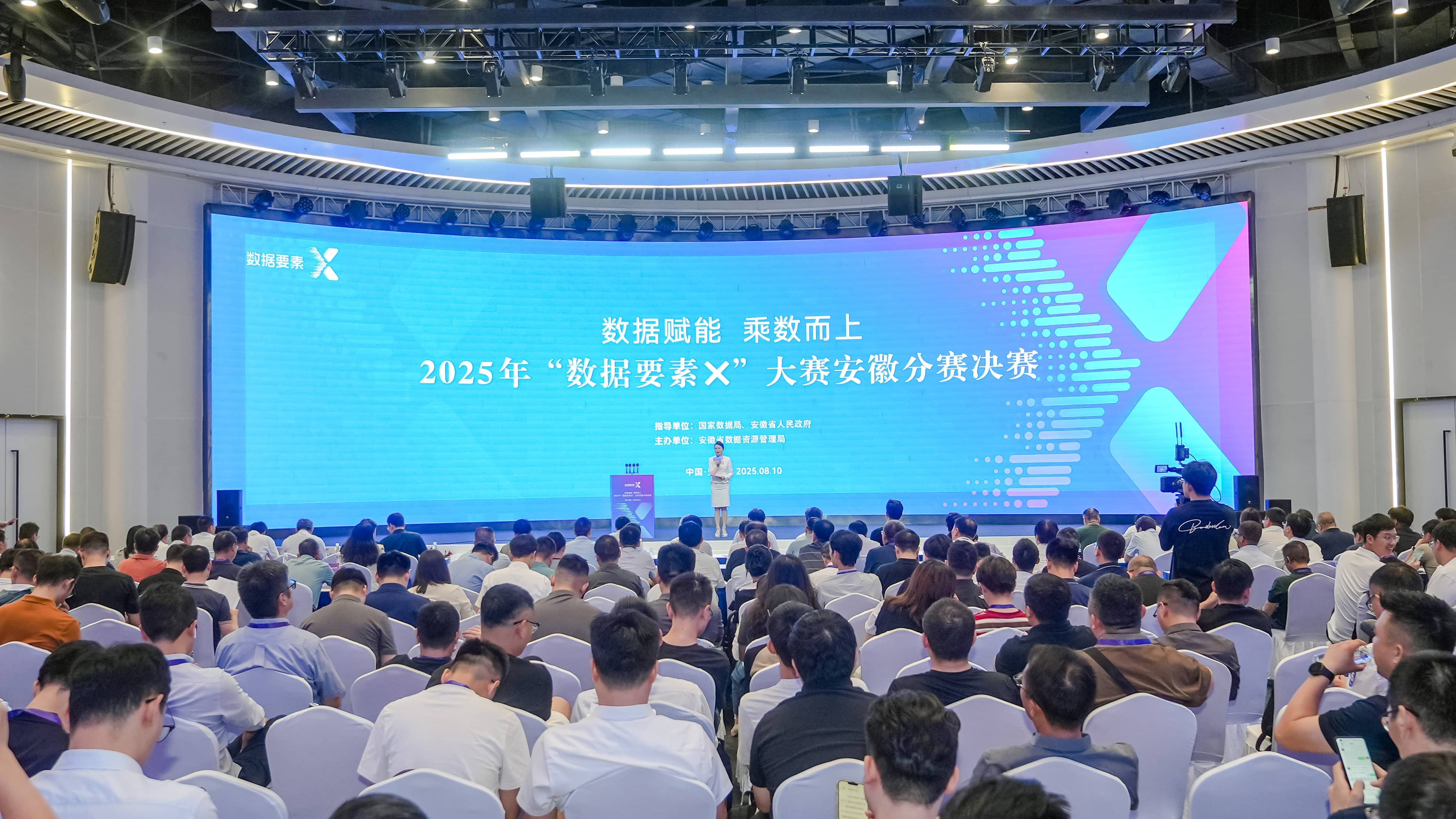 c7a111197c9c91526c29e6d59b69b6f7-1755057706859